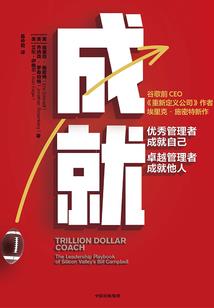 薄荷微凉你可好