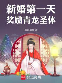 重生，穿成恶毒女配之后