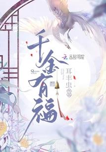 困与兽