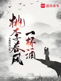 总裁强婚霸宠