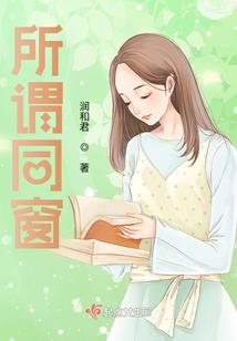 异界亚瑟