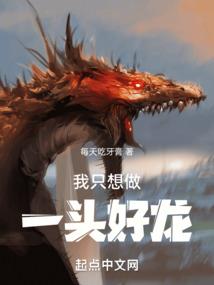 那一年回眸正开