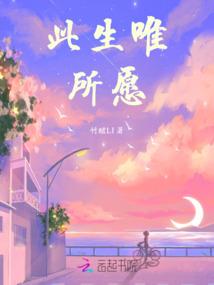 末世神戒