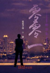 三小只该吃药了