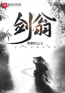 爆笑小姐，玩转古代