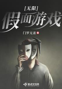 洪荒杀帝