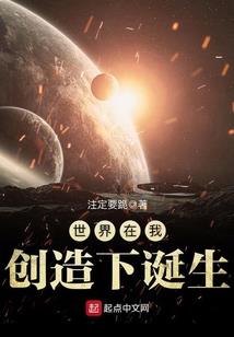 盛夏爱恋
