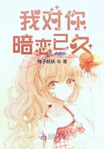 学霸皇后，玩转架空
