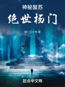 万物之本