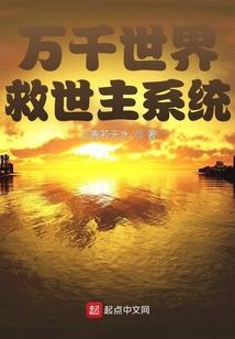 凤栖少主狠冷漠太子请靠边站
