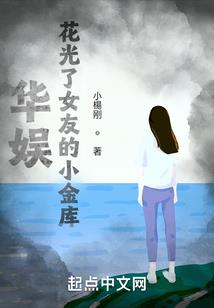 后来亦不过如此