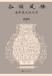 邪魅校草PK冷酷校花