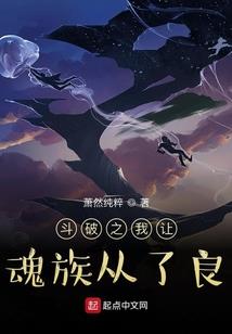 鲁新俏
