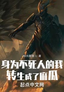 只偏爱你一人