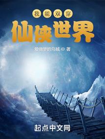 屠天龙神