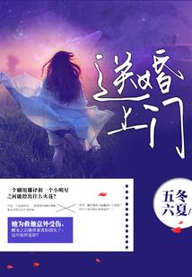 冷面师傅腹黑徒