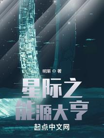 等剑来