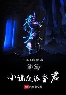 公正之心