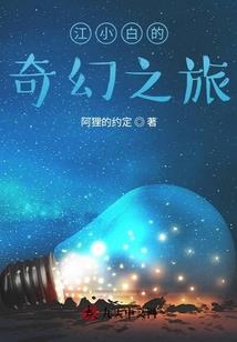 聊天交友群搞笑日常
