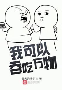 浮宫魅影