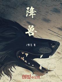 梦醒者