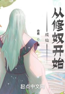 墨主轮回