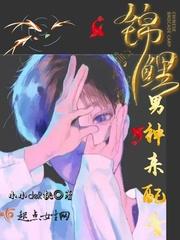天命易道