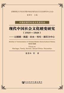 我的世界绝对不是武侠