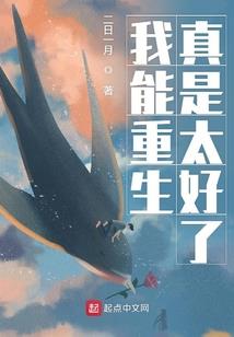 这个世界都疯了