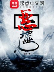 最强玄幻天帝