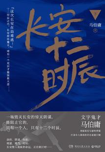 农家小快乐
