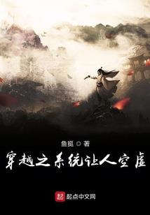 不会再让你流浪