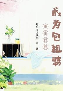 至高灵神