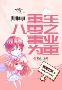 莩颜坠