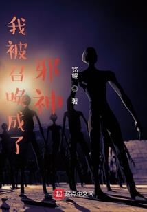 新世界旅程