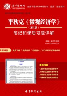 喂丫头不要忘记我