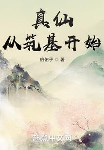 缘当