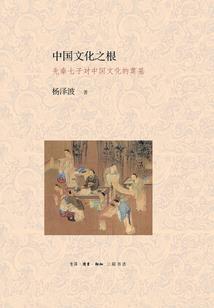 赶死队