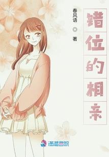 龙玉溪的异界之旅