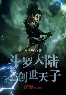 学而时习之