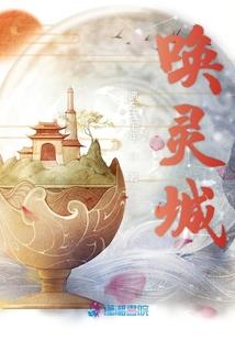 重生农家小甜妻