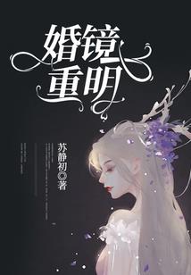 战英转移