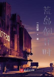 全体起立，给股神敬礼!