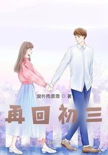 饕餮：还不快把吃的乖乖献上