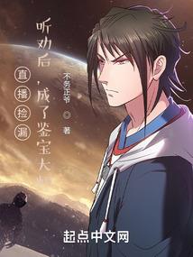 浅夏花钿初上