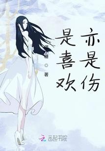 器破山河