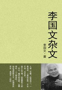 悠生梦情