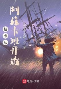 丧尸危机全城爆发