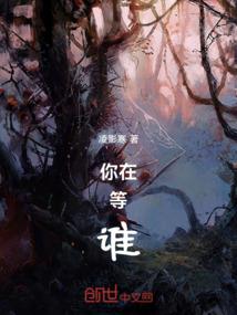 青叶途
