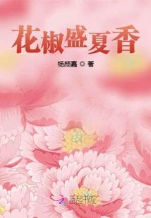 创世纪之人神共体